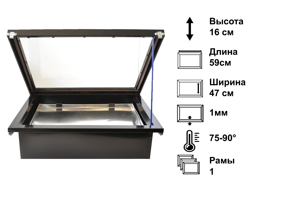 Солнечная воскотопка чертежи