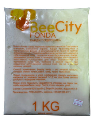 Канді "BeeCity Fonda" Туреччина 1 кг (корм для бджіл)